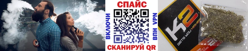 Бутират BDO  Купить  Торопец 