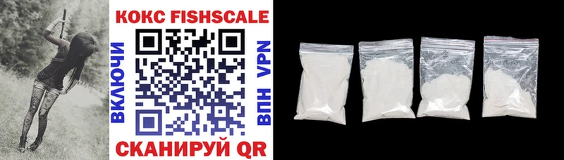 Cocaine Columbia  Купить где  Торопец 