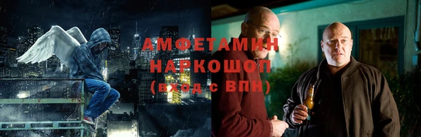 spice Алзамай