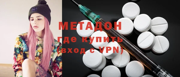 бошки Алексин