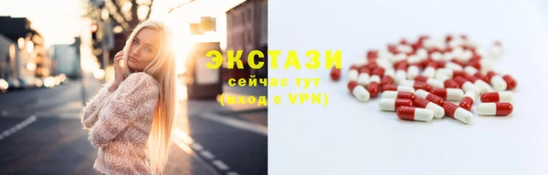 spice Алзамай