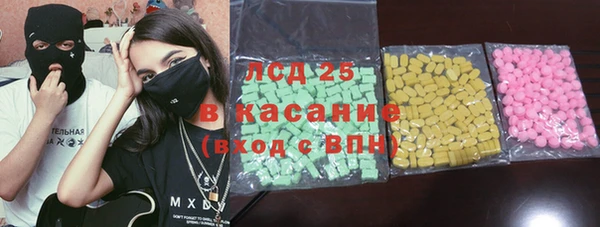 spice Алзамай