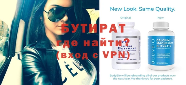 MESCALINE Алексеевка
