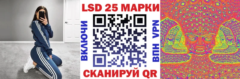 Марки N-bome 1,8мг  Купить  Торопец 